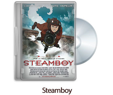 دانلود فیلم جدید کارتونی Steamboy 2004 – انیمیشن پسر بخار (دوبله فارسی)