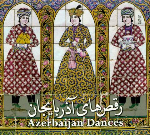 دانلود آلبوم جدید آذربایجانی به نام رقص های آذربایجان|چت اکام