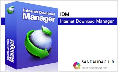 دانلود نرم افزار مدیریت دانلود IDM Internet Download Manager 6.22